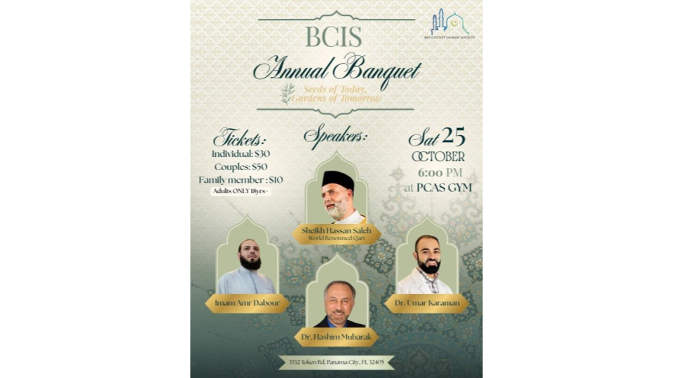 BCIS Men side BCIS Men side