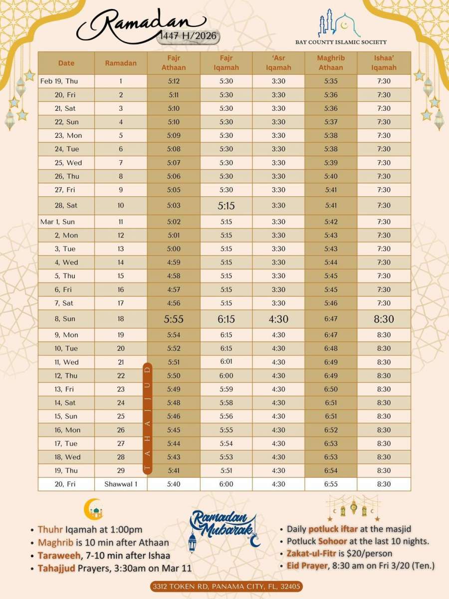 PHOTO-2026-01-29-09-07-16